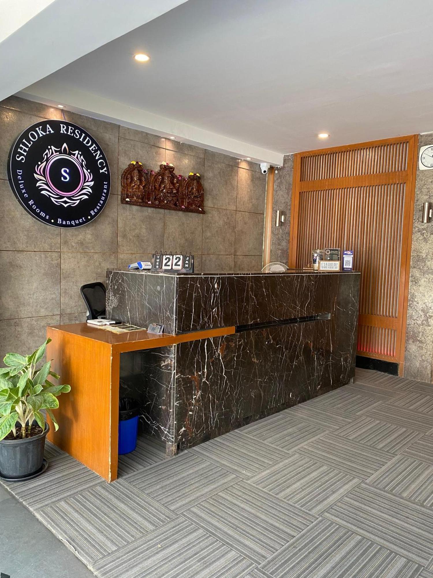 Shloka Residency Hotel Shamshabad Exterior photo